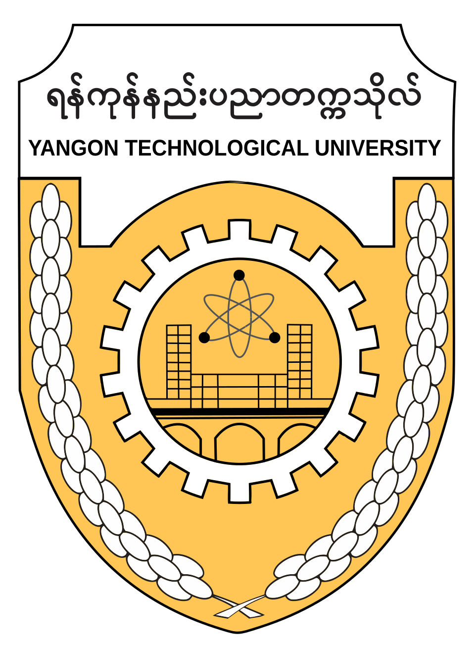 YTU Logo